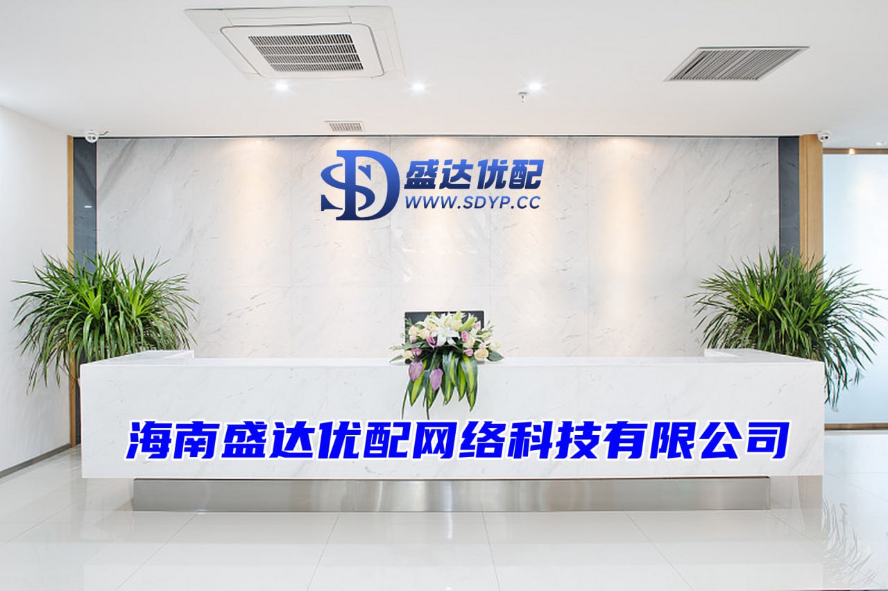 最安全的股票配资网站,杠杆股票配资,网上股票配资开户